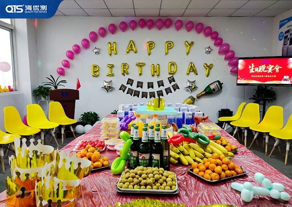 海達儀器有限公司集體舉辦生日宴&元旦跨年！