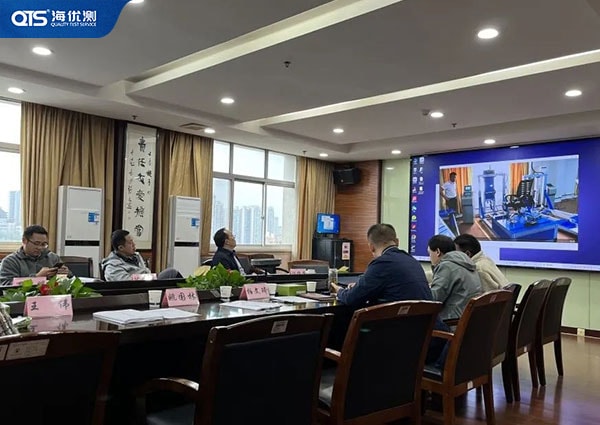 海達(dá)參與編寫《辦公椅試驗(yàn)設(shè)備校準(zhǔn)規(guī)范》通過評審啦